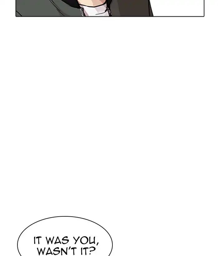 Lookism - Manhwa chapter 222 - page 74