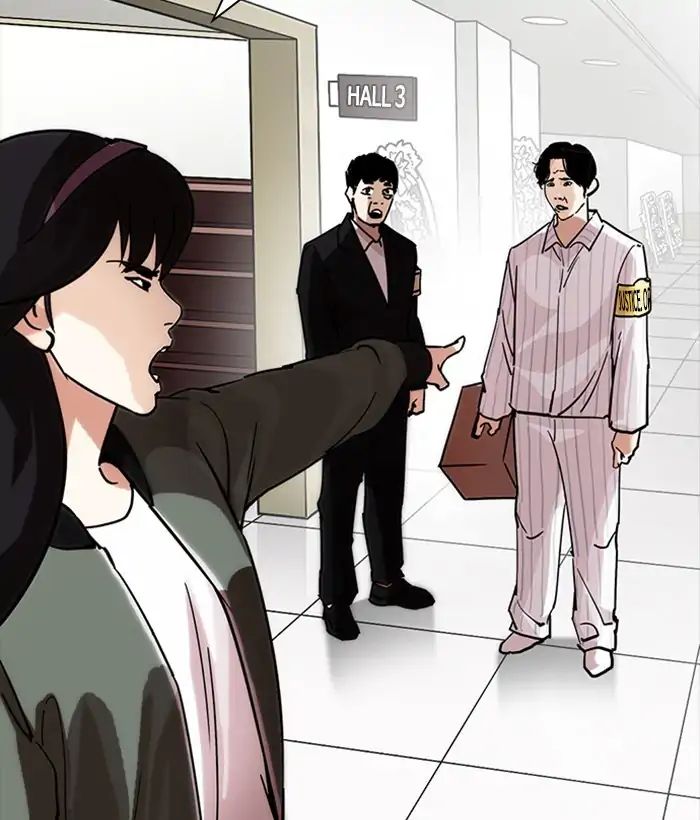 Lookism - Manhwa chapter 222 - page 77