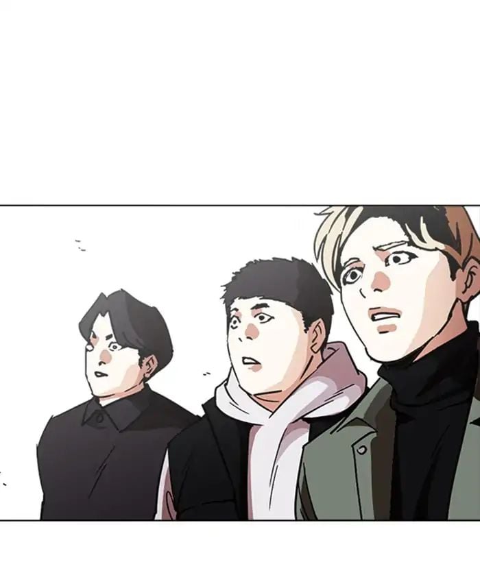Lookism - Manhwa chapter 222 - page 79