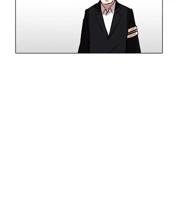 Lookism - Manhwa chapter 222 - page 89