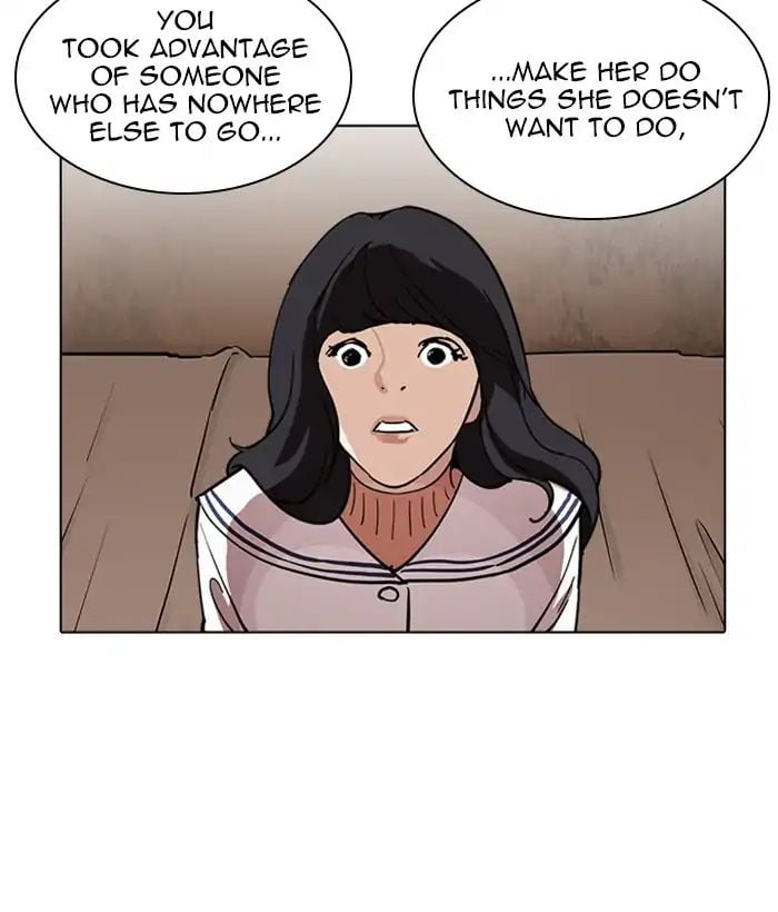 Lookism - Manhwa chapter 222 - page 9