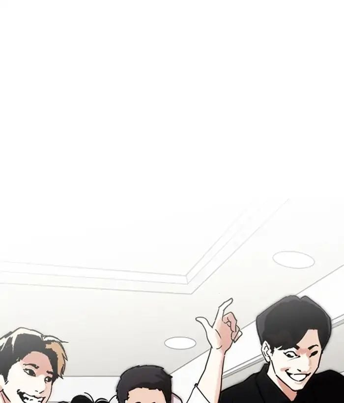 Lookism - Manhwa chapter 222 - page 90