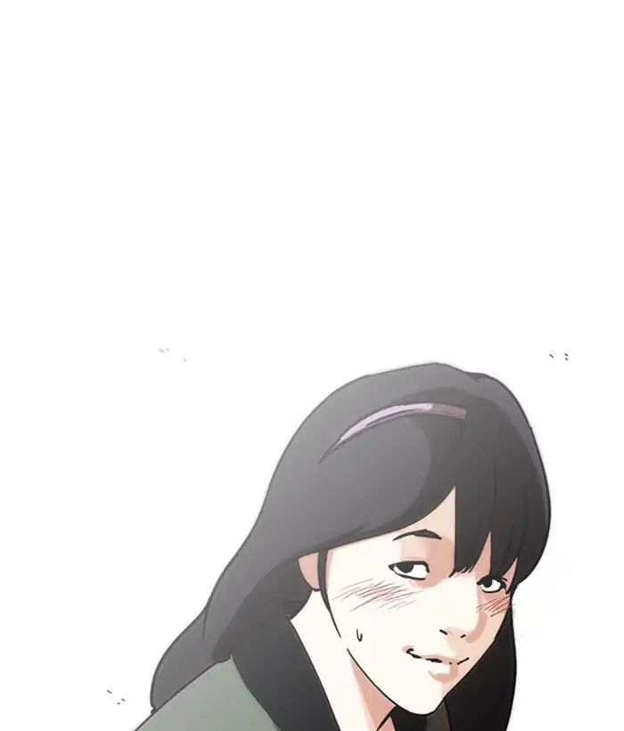 Lookism - Manhwa chapter 222 - page 94