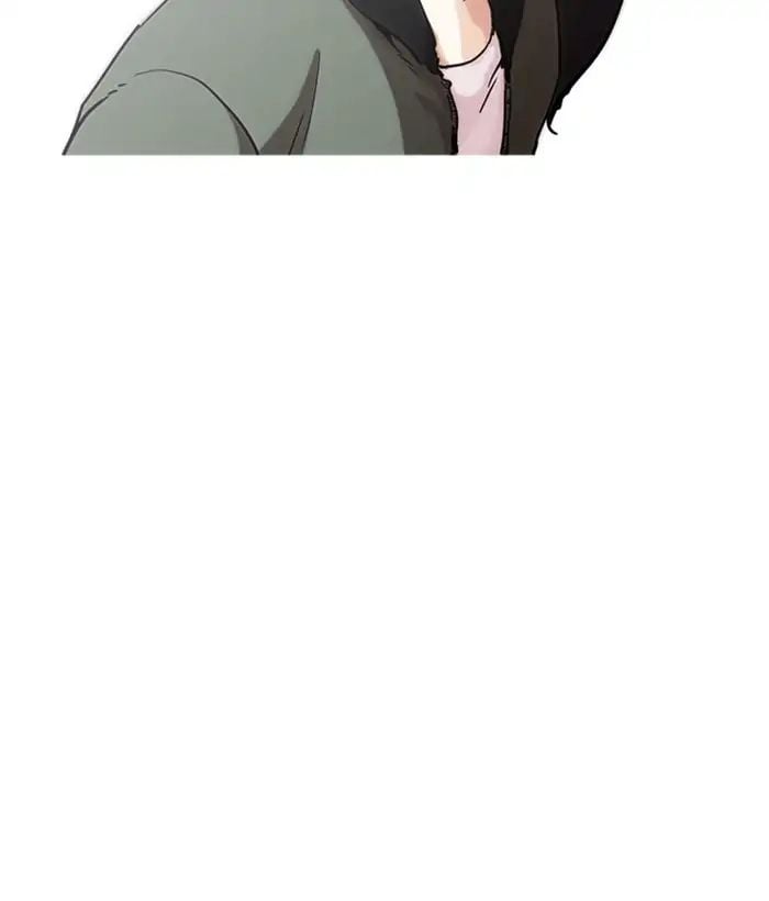 Lookism - Manhwa chapter 222 - page 95