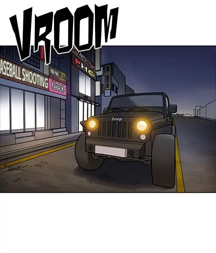 Lookism - Manhwa chapter 222 - page 97