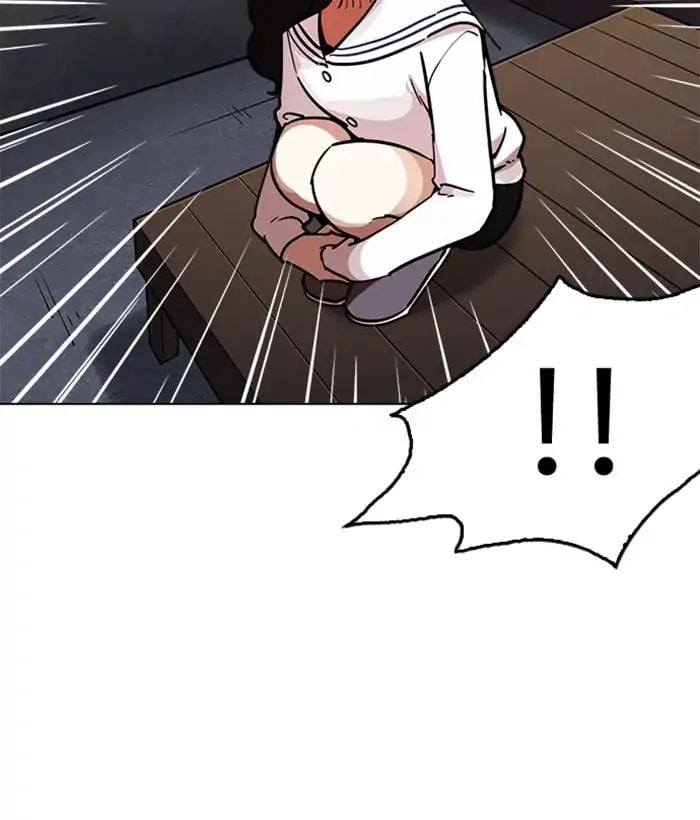 Lookism - Manhwa chapter 221 - page 103