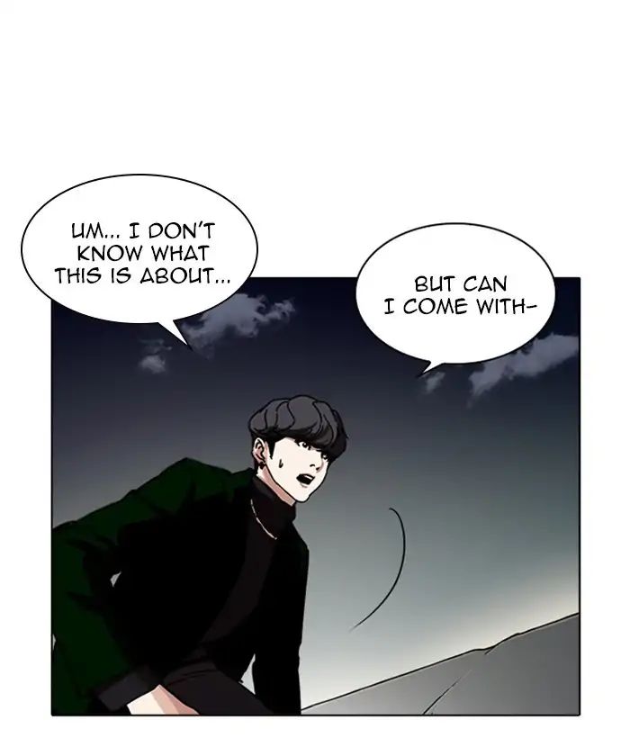 Lookism - Manhwa chapter 221 - page 104