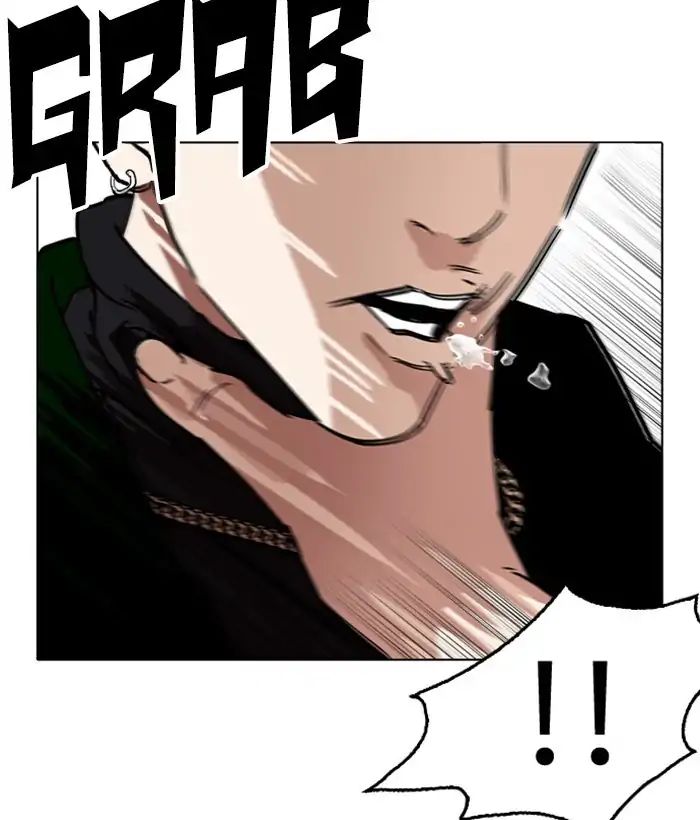 Lookism - Manhwa chapter 221 - page 106