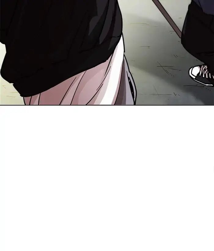 Lookism - Manhwa chapter 221 - page 11