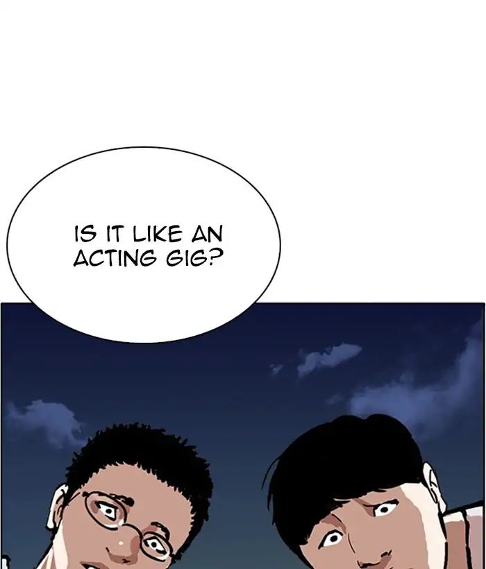 Lookism - Manhwa chapter 221 - page 117