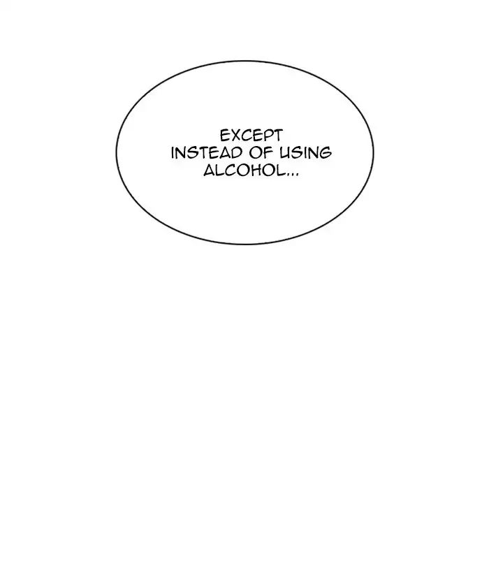 Lookism - Manhwa chapter 221 - page 124