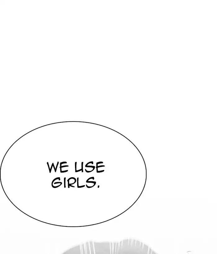 Lookism - Manhwa chapter 221 - page 125