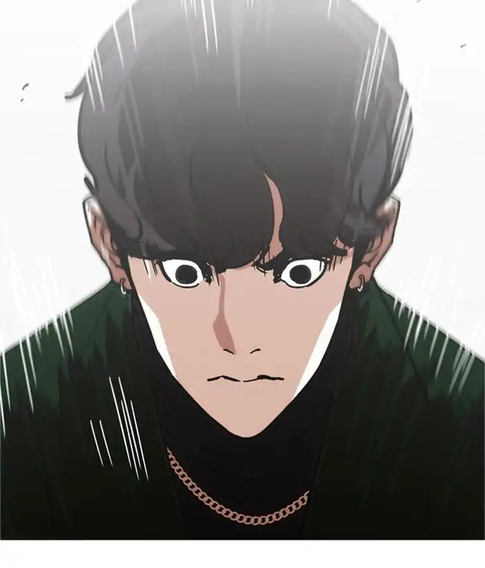 Lookism - Manhwa chapter 221 - page 126