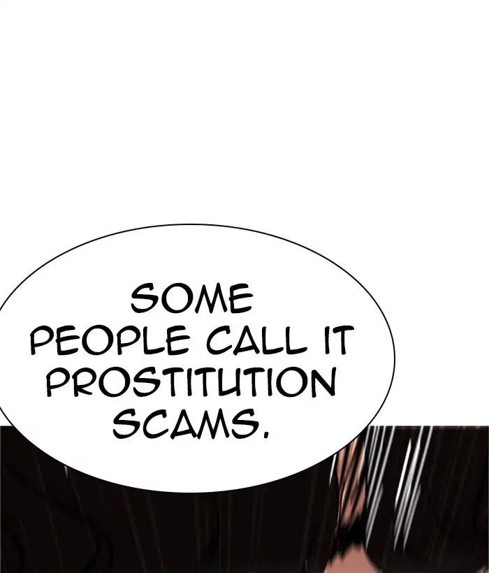 Lookism - Manhwa chapter 221 - page 127