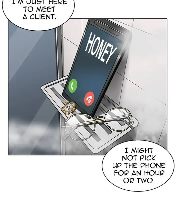 Lookism - Manhwa chapter 221 - page 133