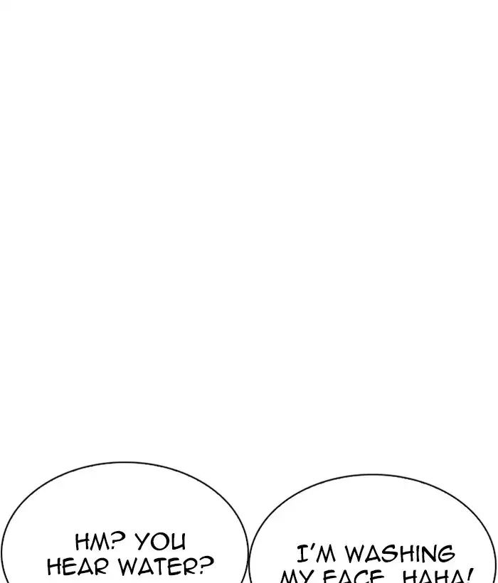 Lookism - Manhwa chapter 221 - page 134