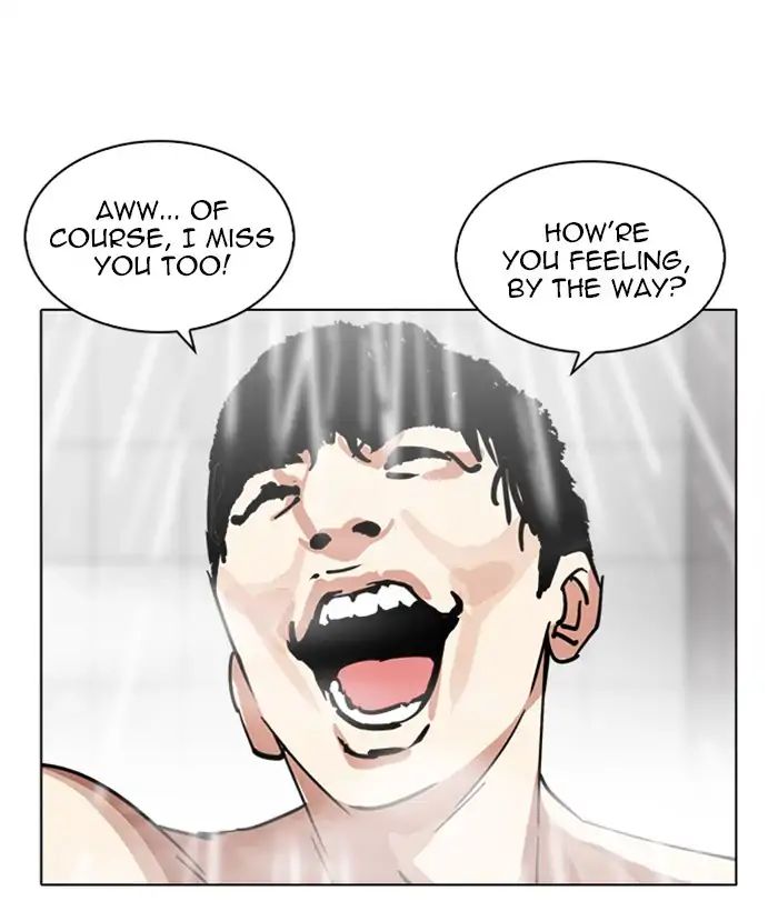 Lookism - Manhwa chapter 221 - page 137