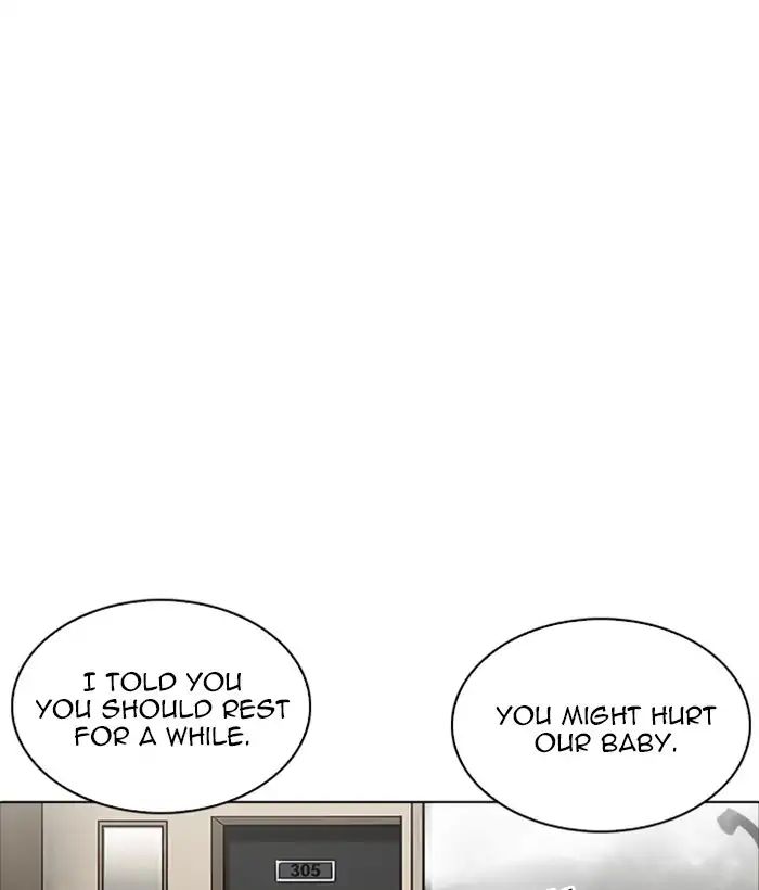 Lookism - Manhwa chapter 221 - page 138