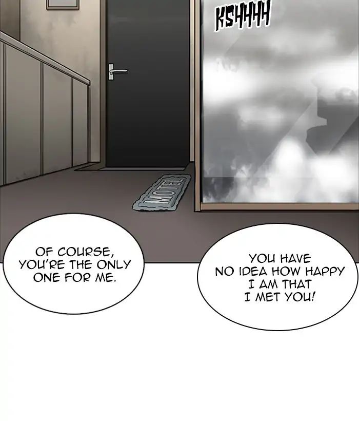 Lookism - Manhwa chapter 221 - page 139