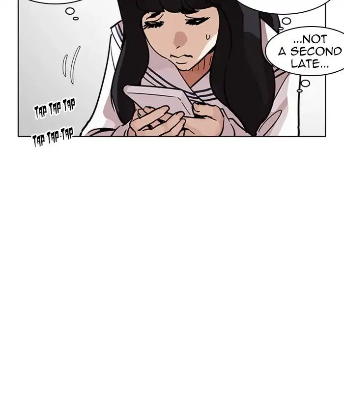 Lookism - Manhwa chapter 221 - page 141