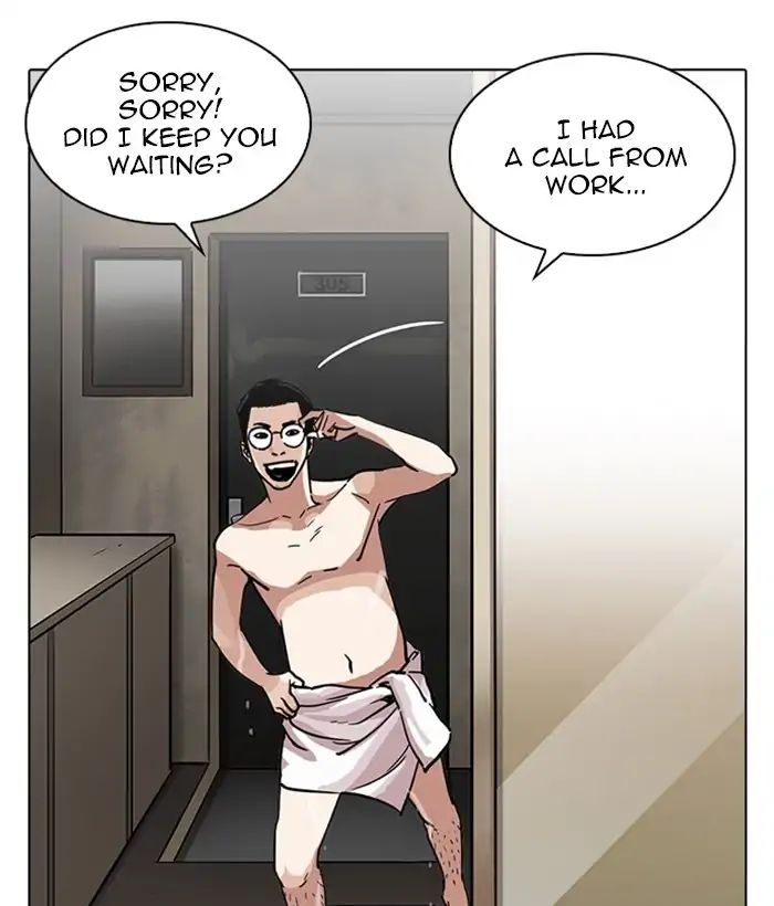 Lookism - Manhwa chapter 221 - page 144