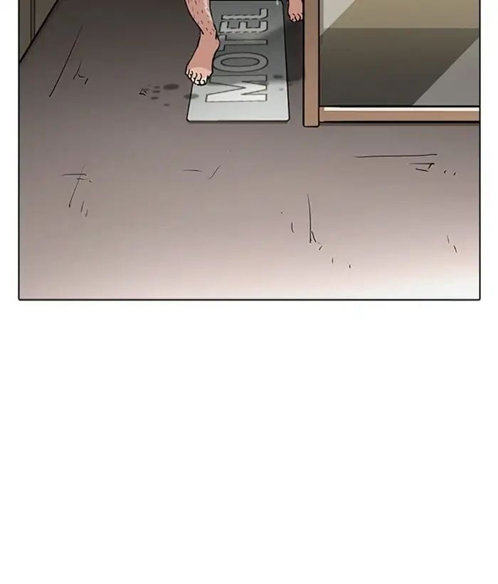 Lookism - Manhwa chapter 221 - page 145