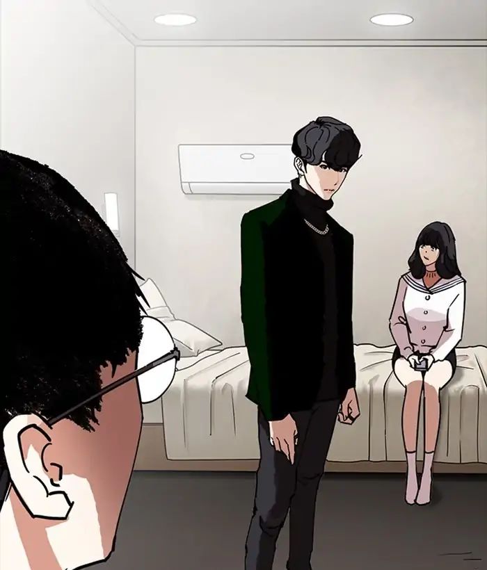 Lookism - Manhwa chapter 221 - page 147