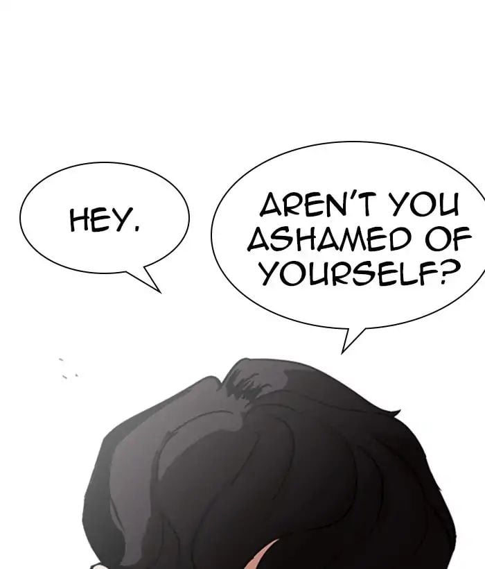 Lookism - Manhwa chapter 221 - page 149