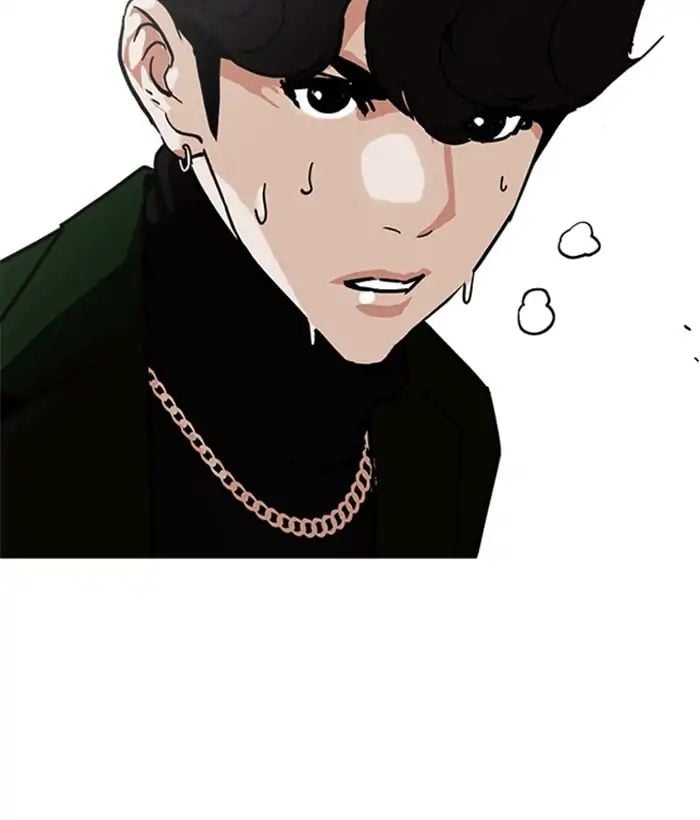 Lookism - Manhwa chapter 221 - page 150