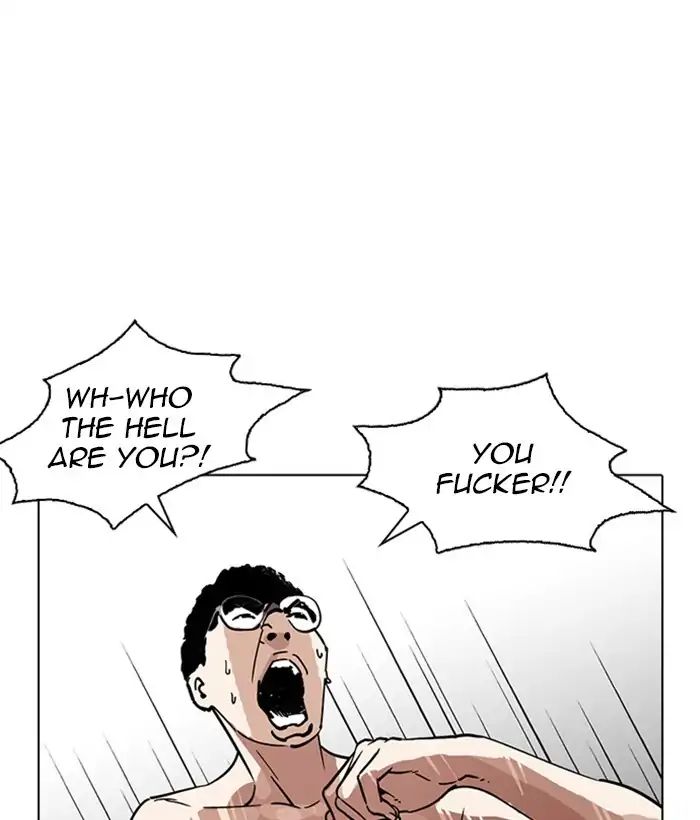 Lookism - Manhwa chapter 221 - page 151