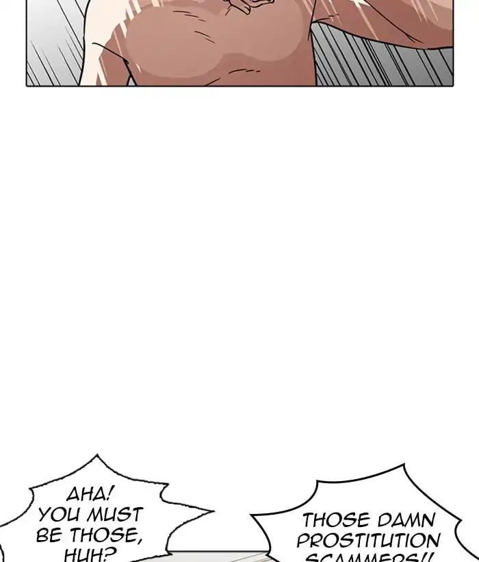 Lookism - Manhwa chapter 221 - page 152