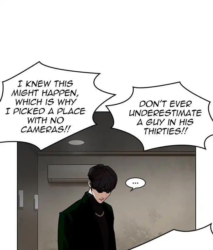 Lookism - Manhwa chapter 221 - page 154