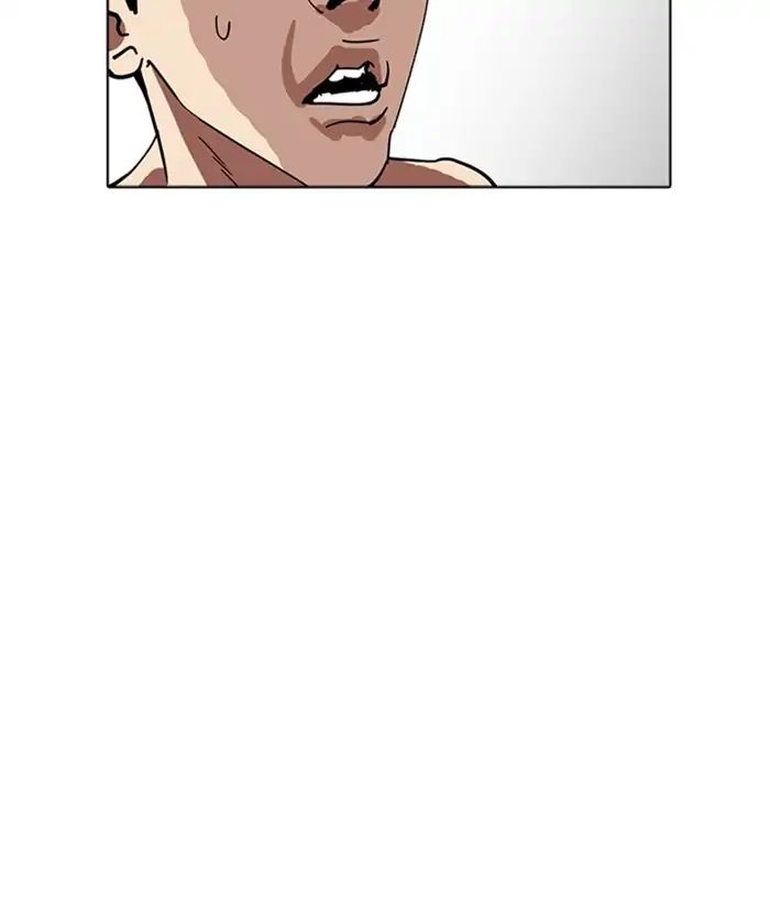 Lookism - Manhwa chapter 221 - page 156