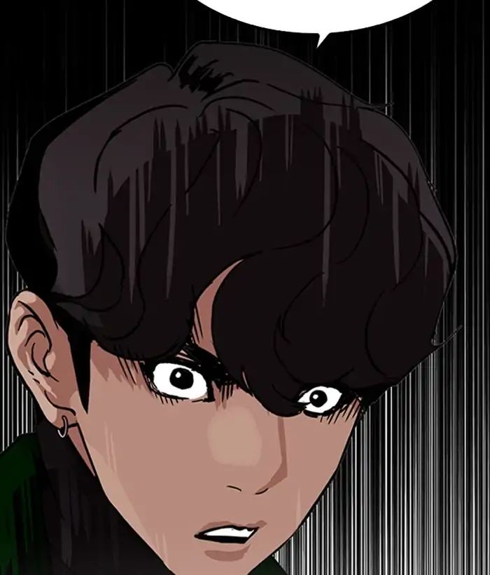 Lookism - Manhwa chapter 221 - page 158