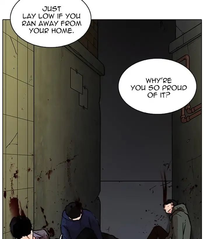 Lookism - Manhwa chapter 221 - page 16