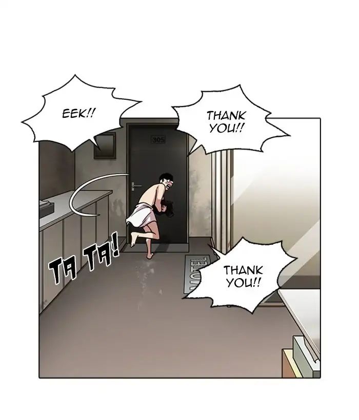 Lookism - Manhwa chapter 221 - page 160