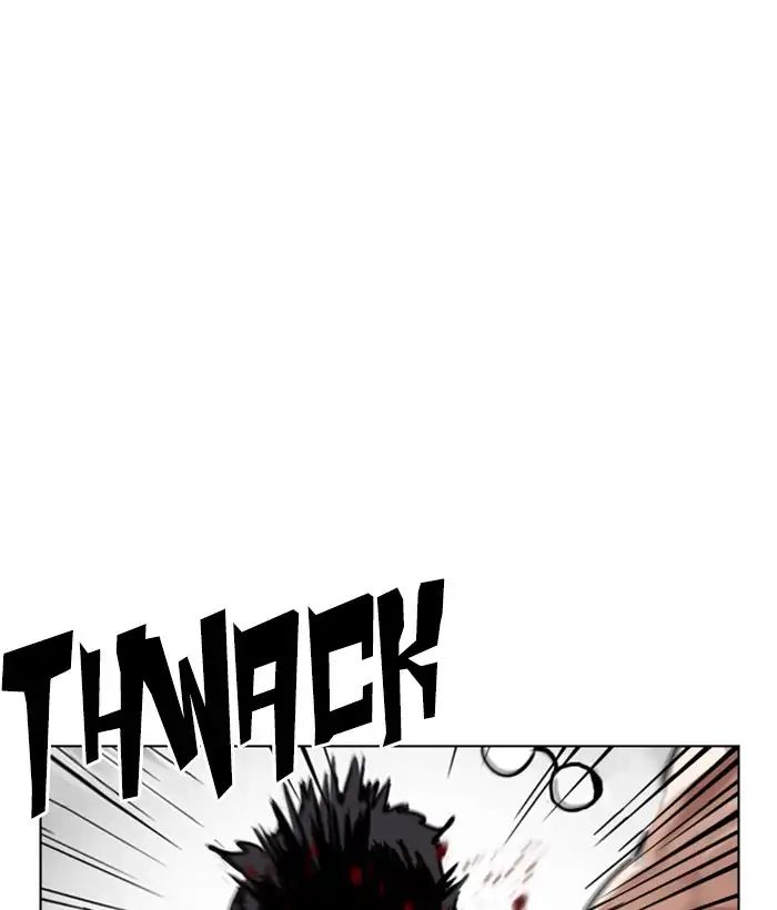 Lookism - Manhwa chapter 221 - page 161