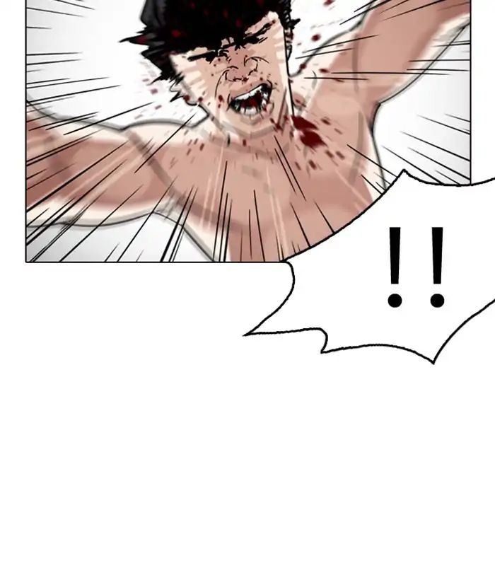 Lookism - Manhwa chapter 221 - page 162