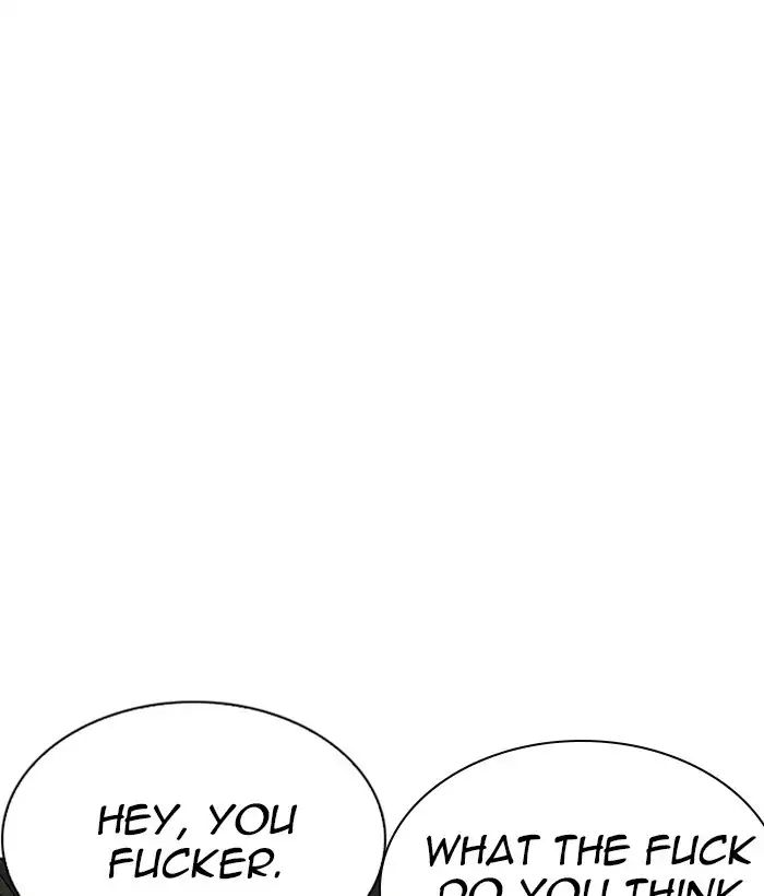 Lookism - Manhwa chapter 221 - page 163