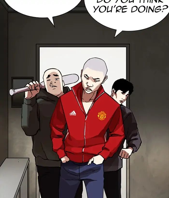 Lookism - Manhwa chapter 221 - page 164