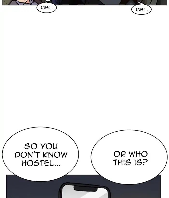 Lookism - Manhwa chapter 221 - page 17