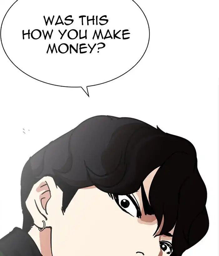 Lookism - Manhwa chapter 221 - page 170