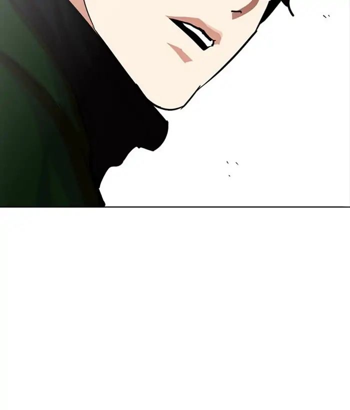 Lookism - Manhwa chapter 221 - page 171