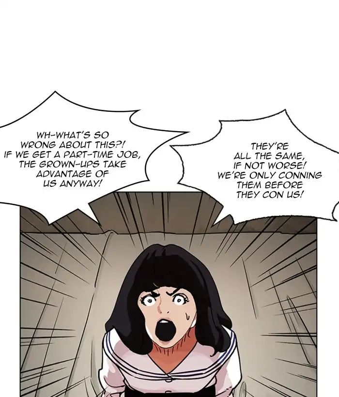 Lookism - Manhwa chapter 221 - page 172