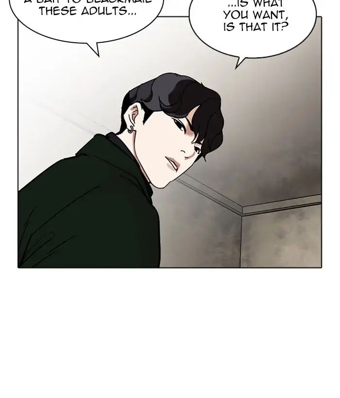 Lookism - Manhwa chapter 221 - page 176