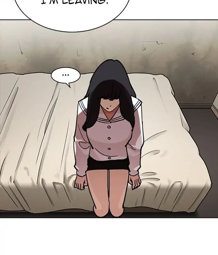 Lookism - Manhwa chapter 221 - page 178