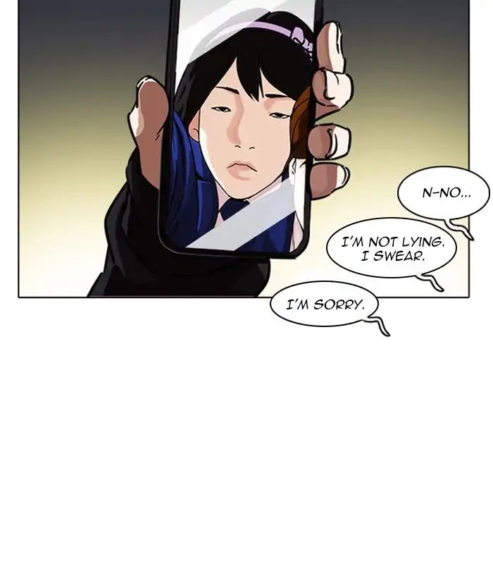 Lookism - Manhwa chapter 221 - page 18