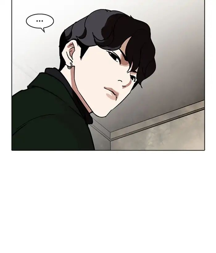 Lookism - Manhwa chapter 221 - page 181