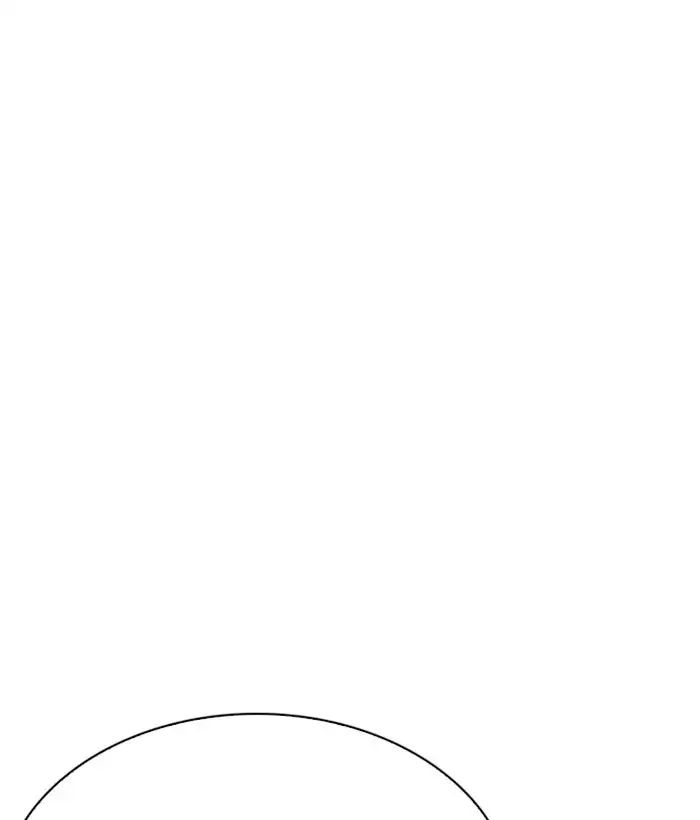 Lookism - Manhwa chapter 221 - page 182