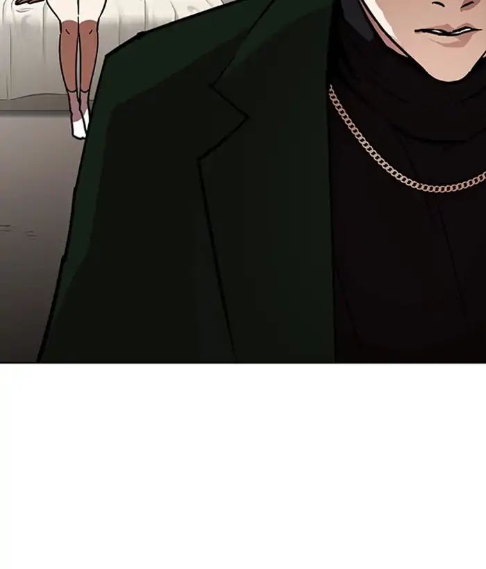 Lookism - Manhwa chapter 221 - page 184